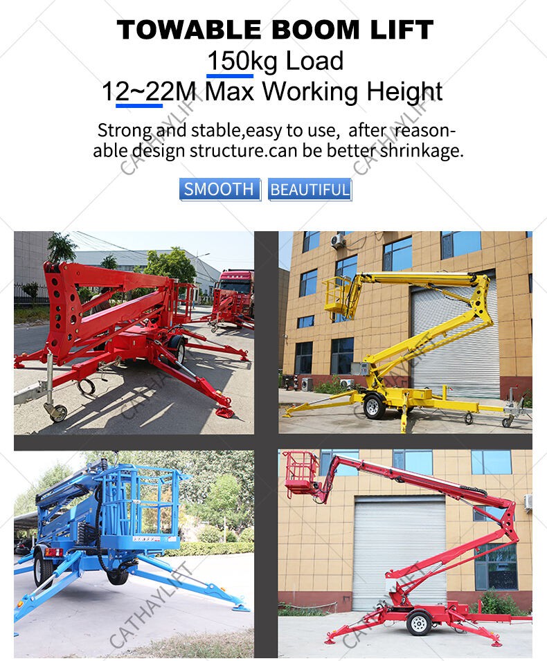 Tow behind boom lift-Shandong Cathay Machinery Co Ltd 4